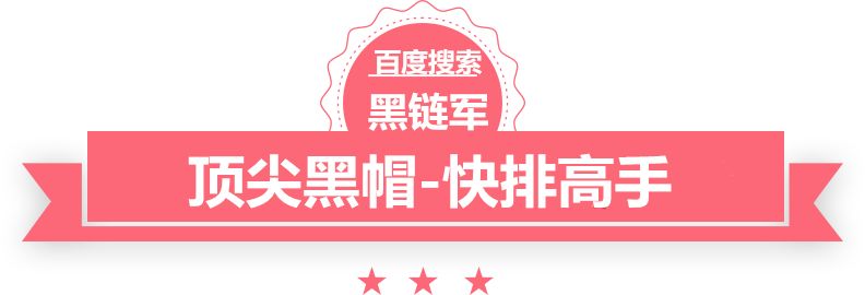 2024新澳精准免费大全群站软件